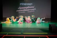 Анна Бескоровайная, изображение к комментарию.