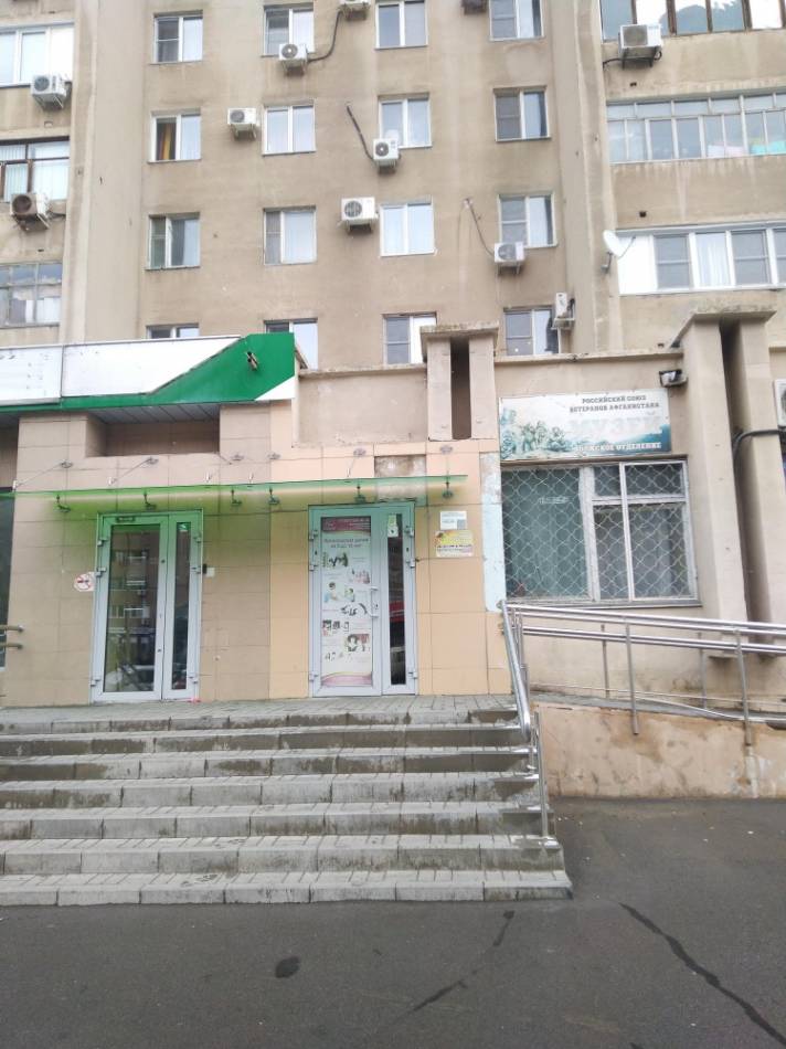 слайд